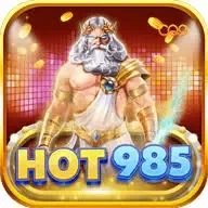 hot985 Hub Unduhan